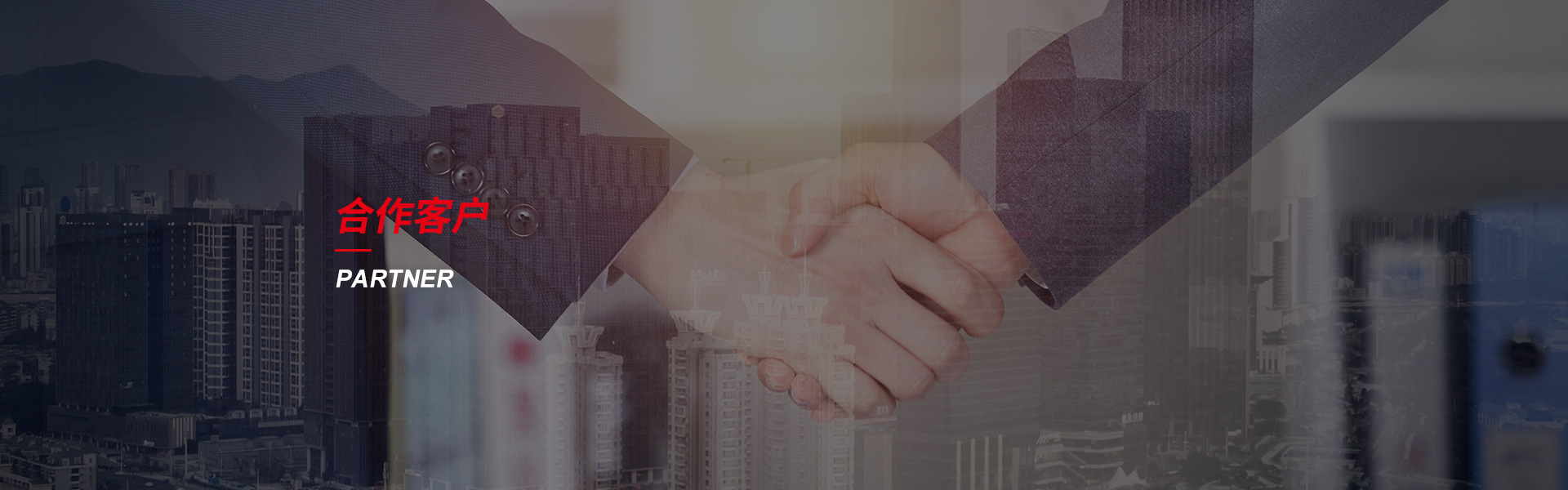 清流钢筋套筒生产厂家